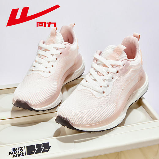 回力运动鞋女鞋新款夏季透气网面软底跑鞋轻便减震鞋子跑步鞋女款WXY(S)-3797C 商品图8