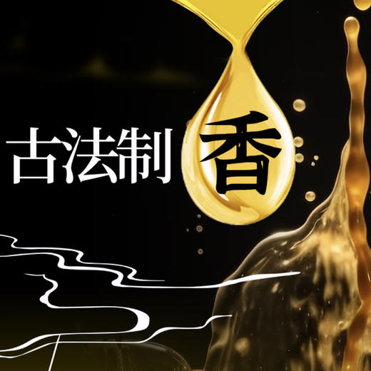 【中国农垦】北大荒古法压榨大豆油（马口铁）5L 商品图3