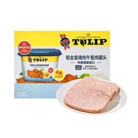 MM 山姆 Tulip丹麦进口 郁金香猪肉午餐肉罐头 1.36kg（340g*4）