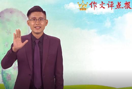 倒叙的写作技法 商品图0