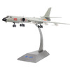 特尔博-长春航展、九三阅兵纪念品 特尔博1:86轰6k轰6N模型轰炸机飞机模型合金 轰6N仿真军事成品H-6K H-6N 商品缩略图3