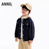 【实体店同款】男童翻领梭织外套秋季新款安奈儿童装XB535168 商品缩略图1