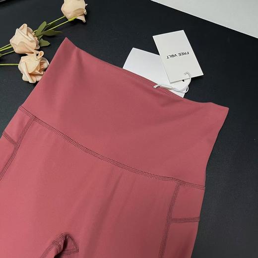 （清仓价）DREE VOLT（GXG同公司品牌）瑜伽运动裤7008D-喜出 商品图2