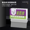 飞鹰单面刀片/单片** 商品缩略图0