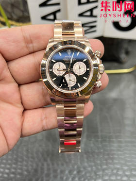 劳力士宇宙计型 VS迪通拿4131配重版 VS迪通拿全玫金款 配重版 男士腕表 丹东4131机 m126505-0001