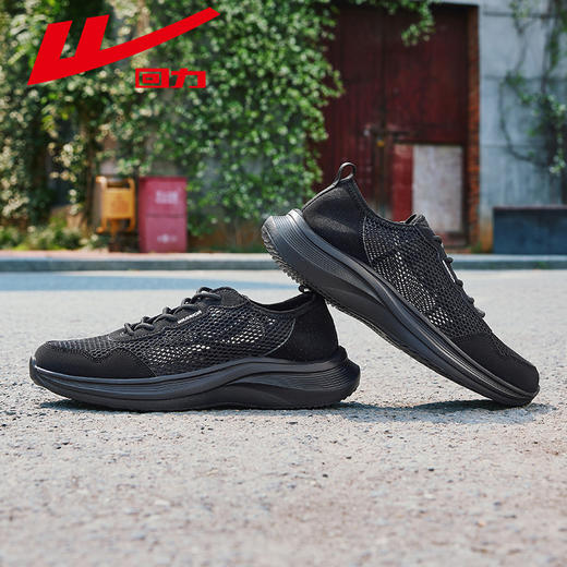 回力运动鞋男鞋2025夏季新款镂空网面透气网眼鞋子男士休闲爸爸鞋 WL(AB)-1088 商品图0