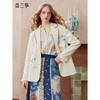 两三事 昼夜藏诗 2025秋季新款复古印花口袋刺绣西装外套女宽松 商品缩略图0