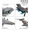 中航工业官方正品 长春航展、九三阅兵纪念品 特尔博-1:90运20运油20飞机模型合金运输机鲲鹏大运仿真航模静态摆件成品 商品缩略图3
