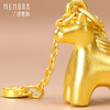 【新品首发】马上有钱足金吊坠 生肖马黄金挂坠MEMORA诗普琳HP872901 商品缩略图4
