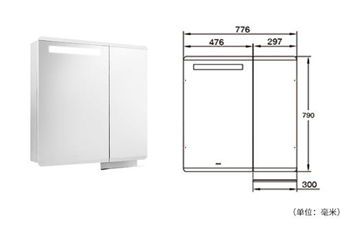 科勒亲悦800mm镜柜30012T-0 商品图4