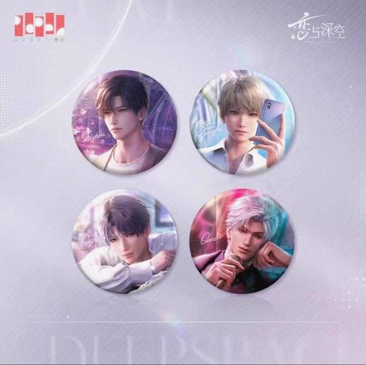 恋与深空 极空回想系列 徽章 吧唧 国谷 商品图0