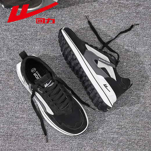 回力运动休闲鞋男鞋2025春季新款男士舒适软底皮面减震时尚潮流鞋WXY(S)-4618L 商品图6