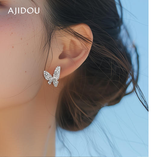 [小滋心选]【活动价 ¥49.9 ¥59.9 ¥69.9】AJIDOU 阿吉豆时尚通勤精致小巧高级感耳环耳钉 商品图6