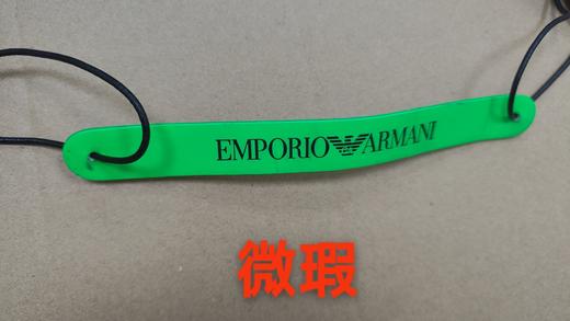 8059823234248 EMPORIO ARMANI 个性时尚防掉链眼镜链口罩链防滑挂绳眼镜链挂链眼镜挂绳 商品图4
