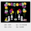 墓前摆件套装 商品缩略图8