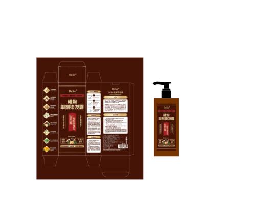 平价优选：单剂媣发露草本自然养媣发控柚植物不伤发顺滑不掉銫媣发膏DeXe 商品图5