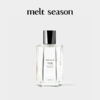 melt season经典系列香水「面纱VEIL」 商品缩略图2