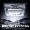 倍思 劲速系列 快充数据线 Type-C to Type-C 100W 商品缩略图1
