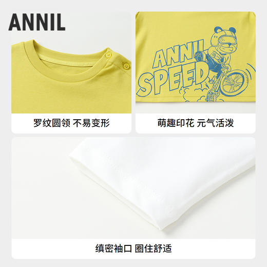 【实体店同款】男童圆领长袖针织衫秋季新款安奈儿童装TB531618 商品图2