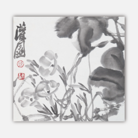 陈太一《牵牛花》国画原作33CM*33CM 手绘宣纸花鸟作品