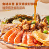 MM 山姆 冷萃捞汁小海鲜 2kg 商品缩略图5