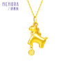 【新品首发】马上有钱足金吊坠 生肖马黄金挂坠MEMORA诗普琳HP872901 商品缩略图5