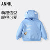 【实体店同款】男童带帽长袖卫衣秋季新款安奈儿童装XB531165 商品缩略图0