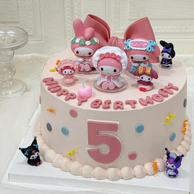 美乐蒂 翻糖款（提前1天预订）