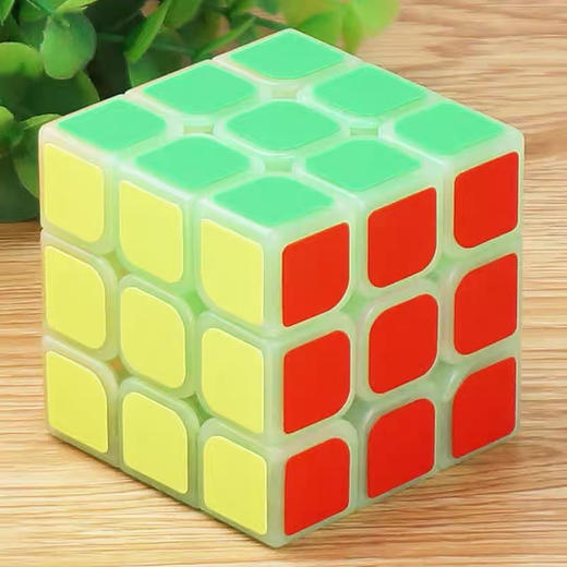 永骏9620夜光三阶魔方 商品图0