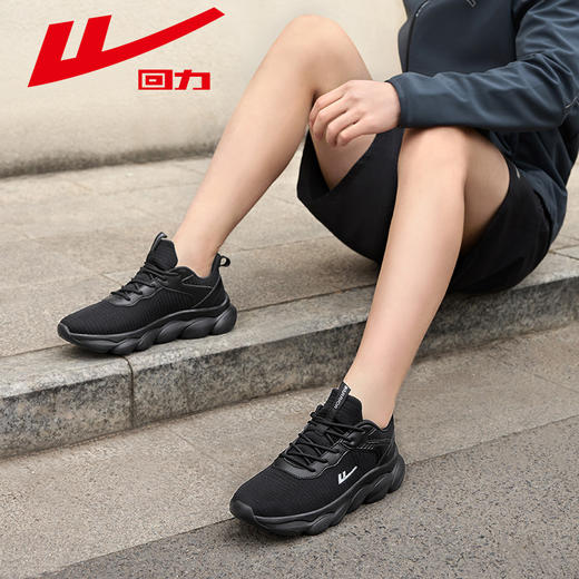 回力运动鞋男鞋2025新款夏季透气软底轻便情侣休闲鞋子女款跑步鞋WL(AB)-0994 商品图3