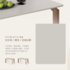 顾家家居整装 现代简约集成 茶几餐桌PT2138 商品缩略图4