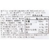 滑蛋肥牛饭便当480g/份 商品缩略图4