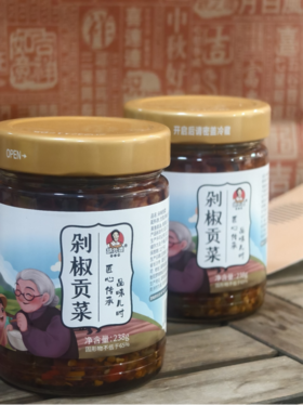 💕【胡外婆剁椒贡菜】下饭菜实在太多了😎 突出贡献莫过于外婆自制的手艺🌟 剁椒贡菜✨，脆爽香辣又开胃，绝对传统的制作方式‼️‼️‼️ 