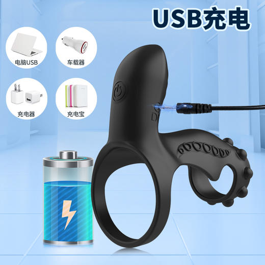 曼诺雷欧Leo电动锁精环耐久久战震动延时锻炼 商品图7