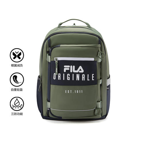【5F】Filakids【蝶翼魔法】FILA斐乐儿童减负书包可拆卸双肩包 商品图2