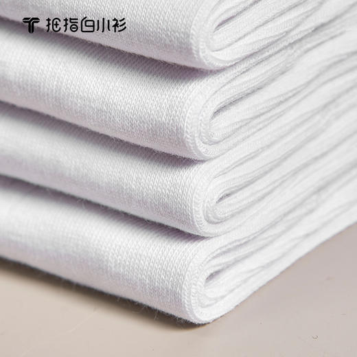 纯色中筒袜五双装-盒装 商品图4