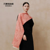 万事利”华宇“真丝绒围巾 商品缩略图0
