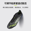 小李子ADIDAS阿迪达斯F50 ELITE高端FG长钉足球鞋成人男JH7616 商品缩略图3