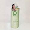 柏缇控油轻盈洗发露800ml  26793238 商品缩略图0