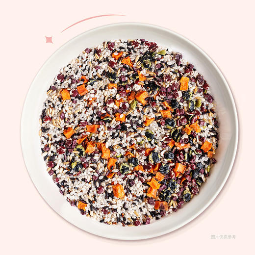 MM 山姆 谷薯杂粮胚芽米 2.5kg（4包） 商品图3