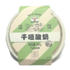 和润 干噎酸奶(不添加蔗糖) 100g/盒 商品缩略图1