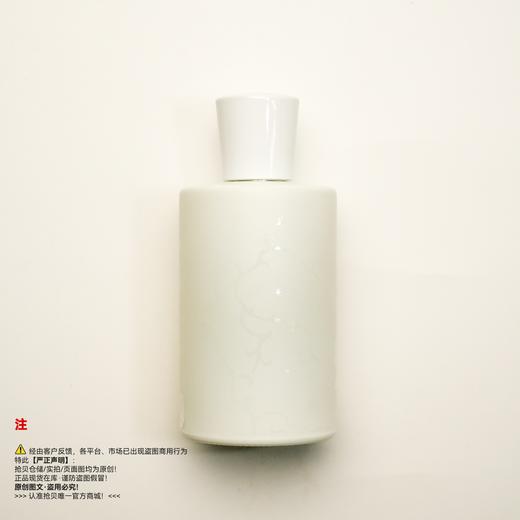 Juliette has a gun佩/配枪朱丽叶 我不是香水香水 商品图1