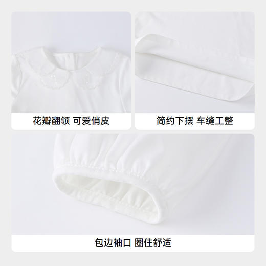 【实体店同款】女童翻领长袖上衣秋季新款安奈儿童装XG531187 商品图4