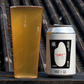 立吞 日本大米 330ml