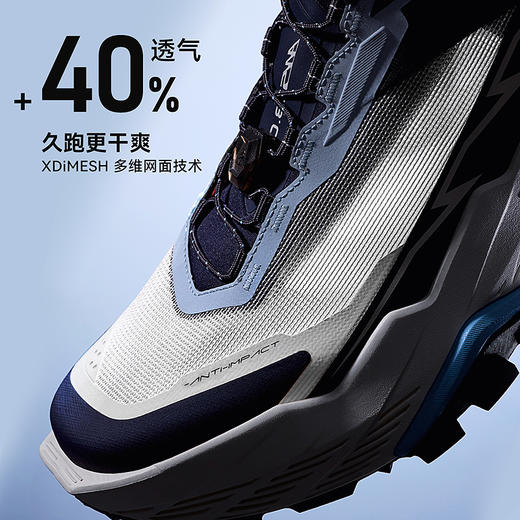 KAILAS凯乐石 女款低帮跑山鞋(Fuga DU 2 大坡王) KS2513207 商品图2