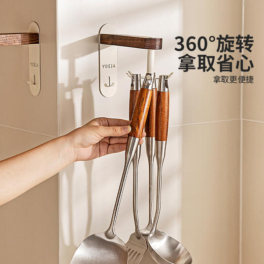 摩登主妇厨房旋转挂钩挂架免打孔壁挂收纳神器勺子漏勺锅铲置物架 商品图4