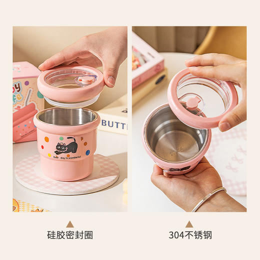 摩登主妇不锈钢咖啡杯外出携带高颜值家用喝水杯办公室杯子吸管杯 商品图3