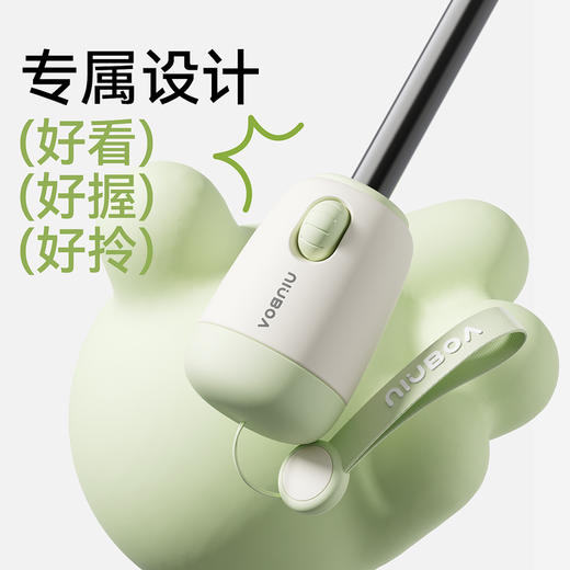 ZUODU左都 蛋仔撞色 三折节节收 8K黑胶 商品图2