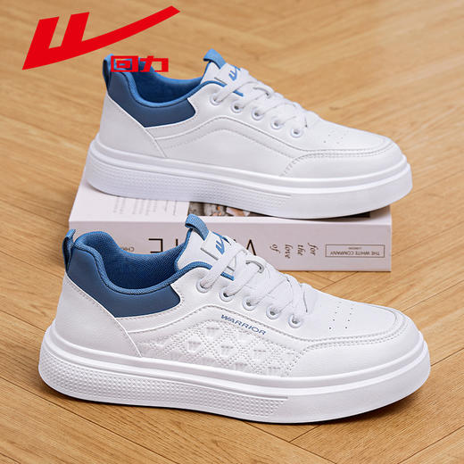 回力板鞋男款2025夏季新款爆款潮流小白鞋子男士百搭运动休闲男鞋 WXP(WZ)-2460 商品图1