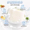 澳洲GoatSoap山羊奶皂（原味、柠檬、儿童羊奶皂）100g 商品缩略图4